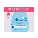 Johnson's Baby Soap 100g (Buy 3 Get 1 Free) - Fast UK Delivery