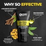 Beardo Ultraglow Facewash (50ml) & Face Cream (60gm) Facewash that Enhances & Balances Skin Tone Aloe Vera, Vitamin E | Ultraglow Facewash & Face Cream - Fast UK Delivery - Image 3