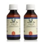 Kamdhenu Laboratories Jatyadi Taila 100ml Pack of two| For men and women | Jatyadi oil for speedy healing of wounds, injuries etc | For external use only