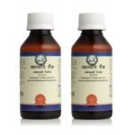 Kamdhenu Laboratories Jatyadi Taila 100ml Pack of two| For men and women | Jatyadi oil for speedy healing of wounds, injuries etc | For external use only