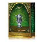 GOODRICKE Samovar Original Tea - 250Gram (Pack Of 5)|Kashmiri Noon Tea, Pink Tea, Sheer Chai, Long Green Tea Leaves - Loose Leaves - Fast UK Delivery - Image 3
