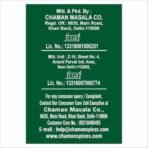 Chaman Dhaniya Coriander Powder 250x2 |500G| - Fast UK Delivery - Image 4