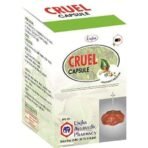 UNJHA Cruel Capsule (100 Capsules) - Image 2