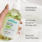 mCaffeine 10% AHA - Glycolic Acid & Lactic Acid Body Wash | Body Wash Shower Gel for Dark Spots & Dark Patches | Helps Improve Rough, Bumpy & Strawberry Skin | For Men & Women - 200ml - Fast UK Delivery - Image 3