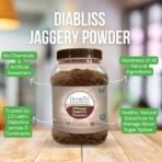 Diabliss Diabetic Friendly Herbal Jaggery Powder - Low Glycemic Index (GI) (Pack of 1) - Image 4