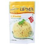 Organo Nutri Delicious And Tasty Homestyle Upma Mix -5 Packs/800 G - Fast UK Delivery - Image 2