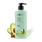 Plum Avocado & Argan Frizz Control Shampoo | for Curly, Wavy & Frizzy Hair | Sulphate & Parabens Free | with Aloe Vera Extract | Reduces Frizz, Retains Moisture & Conditions Strands | 250ml - Fast UK Delivery