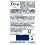 Dove Cream Beauty Bathing Bar With ? Moisturizing Cream To Give You Softer, Smoother Skin, 100 g (Pack of 8) - Fast UK Delivery - Image 3