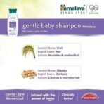 Himalaya Baby Shampoo (400 Ml) & Himalaya Extra Moisturizing Baby Soap (75G, Free) - Fast UK Delivery - Image 5