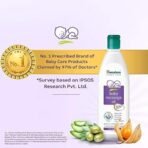 Himalaya Baby Massage Oil (200ml, White) (Pack of 2) - Fast UK Delivery - Image 3