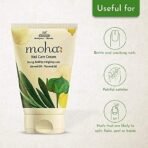 moha: Nail Care Cream For Cuticle Care, Nail Growth & Strength With Goodness of Almond Oil & Flaxseed Oil | Soft, Smooth, & Strong Lustrous Nails unisex- (100 g) Pack of 2 - Fast UK Delivery - Image 4