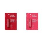 Just Herbs Tinted Lip Balm for Men and Women with SPF 20+ for Dark Lips to Lighten 4 g (Cherry) & Tinted Lip Balm for Men and Women with SPF 20+ for Dark Lips to Lighten 4 g (Beetroot) Combo - Fast UK Delivery