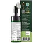 WOW Skin Science Green Tea Foaming Face Wash with Built-In Face Brush - for Treating Acne and Unclogging Pores - 150mL - Fast UK Delivery - Image 5