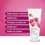 Aroma Magic Turmeric Cleanser and Soothes For Combination Skin, 100g - Fast UK Delivery - Image 3