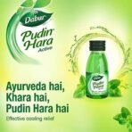 Dabur Pudin Hara Active - 30ml (Pack of 4) | Stimulates Digestion | Fast & Effective Relief from Indigestion | Provides Cooling Relief - Fast UK Delivery - Image 3