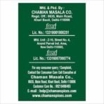 Chaman Masala Combo Pack (Rajma Masala 100G & Chana Masala 100G) | Aromatic Spice Blend for Rich | Flavourful blend of spices | Authentic Indian Rajma & Chana Masala - Fast UK Delivery - Image 6