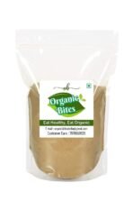 Organic Bites Mix Powder of Karela, Neem Leaf and Jamun Seed Powder (For Diabetes) (Neem Karela & Jamun Seed Mix Powder) -600 gm - Fast UK Delivery