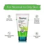 Himalaya SINCE 1930 Herbals Purifying Neem Face Wash, 150Ml - Fast UK Delivery - Image 6