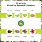 Kesh King Anti-Hairfall Shampoo 340 ml + Kesh King Conditioner 200ml - Fast UK Delivery - Image 5