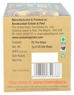 Korakundah Organic Tulsi Green Tea, 25 Bags -No Milk Tea, Detox, Soothing for Cough and Cold, Rich in Anti-Oxidant, Immunity Booster - Fast UK Delivery - Image 3