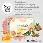 moha: Scrub Soap For Soft, Hydrate & Nourished Skin, Face With Walnut, Almond Oil & Honey Unisex Bathing Bar - 100gm (Pack of 3) - Fast UK Delivery - Image 3