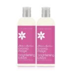 Aroma Magic Brightening Lotion(200 ml) Pack of 2 - Fast UK Delivery
