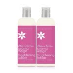 Aroma Magic Brightening Lotion(200 ml) Pack of 2 - Fast UK Delivery