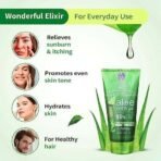 Ayouthveda Nourishing & Hydrating Skin Care Gift Pack | Fruit Power Face Wash Gel 100ml, Ultra Hydrating Face Emulsion Cream 60gm, Aloe Vera Gel 150gm & Aquatic Lotus Body Wash 300ml | Natural & Ayurvedic Luxury Set - Fast UK Delivery - Image 4