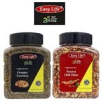 Easy Life Oregano Seasoning 230g and Roasted Chilli Flakes 200g Chefs Kitchen Combo for Cafe and Restaurants - Fast UK Delivery - Image 4