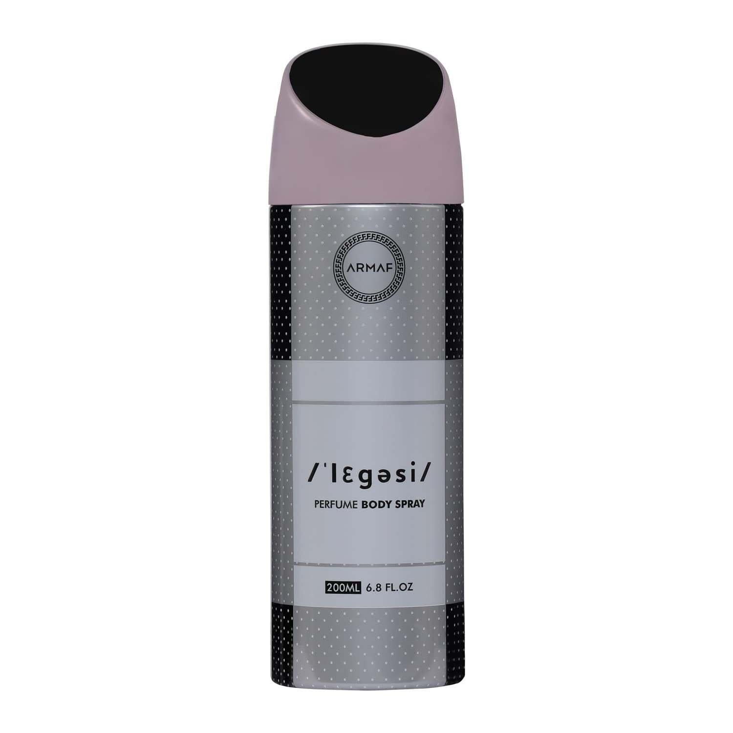 uk51U758UyOPL-1-1.jpg Armaf Legasi Perfume Body Spray For Men 200ML - Fast UK Delivery - Image 1