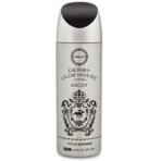 Armaf Derby Club House Ascot Deodorant Body Spray For Men 200 ML - Fast UK Delivery