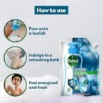Dettol Body Wash and Shower Gel for Women and Men, Cool- 450ml | Soap-Free Bodywash | 12h Complete Odour Protection - Fast UK Delivery - Image 7