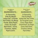 Chaman Masala Combo Pack Of 4 (Shahi Paneer 90g & Dal Makhni Masala 100g) | Rich & Creamy Ready-to-Cook | No Added Preservative& Colours | Pure Veg Indian Food - Fast UK Delivery - Image 7