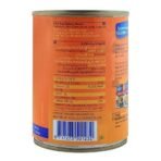 American Garden Canned Beans Pack of 2-400gms (Kidney Beans) - Fast UK Delivery - Image 2