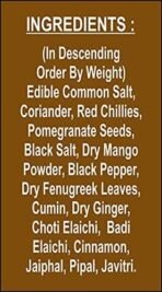 Chaman Rajma Masala 50G - Fast UK Delivery - Image 4