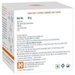 Himalaya Wellness Company Dark Spot Clearing Turmeric Face Cream | Organically Sourced Turmeric | Reduce Dark Spots In 7 Days | 2% Glycolic Acid & 2% Niacinamide | 50G - Fast UK Delivery - Image 3