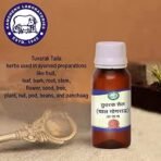 Kamdhenu Laboratories Tuvrak (Chalmograd) (Oil) Taila 50ml - Image 4