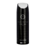Armaf Club De Nuit Deo 200ML | Perfume Body Spray for Long Lasting Freshness | Ideal for Daily Use - Fast UK Delivery
