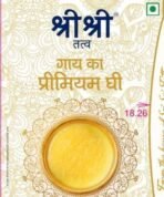Sri Sri TATTVA shuddhta ka naam Sri Sri Tattva Premium Cow Ghee For Better Digestion&Immunity 1 Litre (Pack Of 1) - Fast UK Delivery - Image 7
