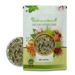 IndianJadiBooti Bel Bael Leaves Aegle marmelos, 250 Grams Pack