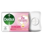 Dettol Skincare Moisturizing Beauty Bathing Soap Bar with Argan Oil (125gm) | Softer Skin - Fast UK Delivery