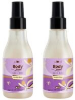 Plum BodyLovin' Vanilla Vibes Body Mist | Long Lasting Vanilla Fragrance For Women With Warm & Cozy Vanila Scent | High On Fun | Travel-Friendly Perfume Body Spray 100 ml (Pack of 2) - Fast UK Delivery