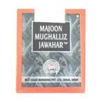 Rex Remedies Limited Majoon Mughalliz Jawahar