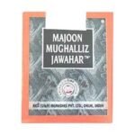 Rex Remedies Limited Majoon Mughalliz Jawahar