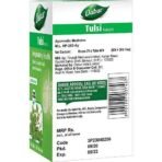 DABUR Tulsi Tablets - Respiratory Health | Boosts Immunity | Provides Relief in Cough & Cold - 60 + 20 Tablets Free (Pack of 2) - Fast UK Delivery - Image 6