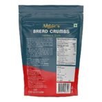 Abbie's Panko Breadcrumbs 1000 g (200 g X 5 units) - Fast UK Delivery - Image 3
