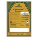GOODRICKE Samovar Kandakari Tea - 500 gm | Natural Kashmiri Loose Leaves Noon Chai For Freshness | Richer Taste And Flavoured | Irresistible Aroma - Fast UK Delivery - Image 3