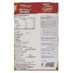 Bikano Bikaneri Bhujia, 200g - Fast UK Delivery - Image 4