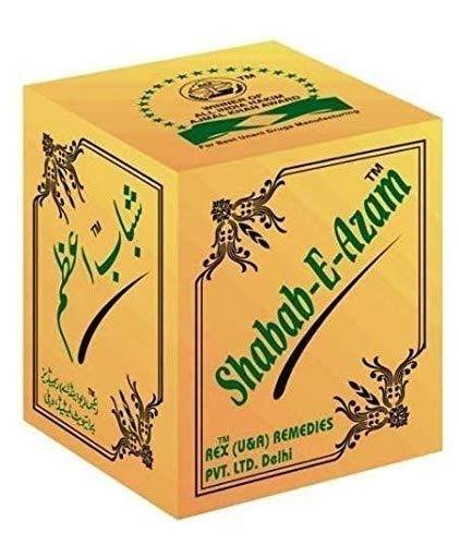 uk51XgzalG9L-1.jpg Rex remedies Shbab E Ajam - Image 1