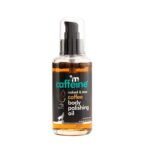 mCaffeine Coffee Body Oil for Dry Skin For Women & Men | Moisturizing Body Oil with Relaxing Aroma for a Soft, Smooth & Glowing Skin (100ml) - Fast UK Delivery